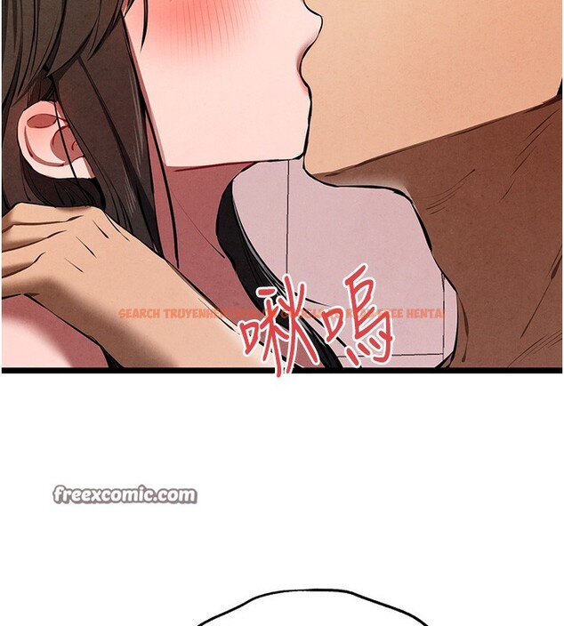 查看漫画初次深交，請多指教 - 第85話-跪著服務主人的母狗 - sayhentaiz.net中的3006185图片