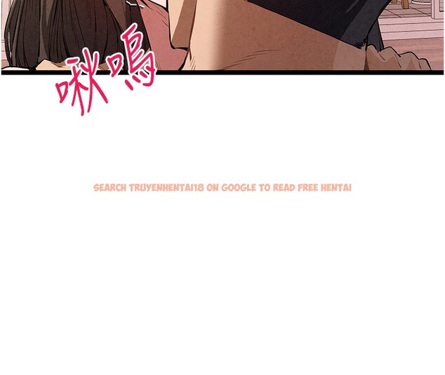 查看漫画初次深交，請多指教 - 第85話-跪著服務主人的母狗 - sayhentaiz.net中的3006187图片