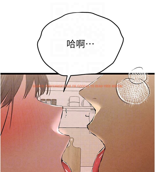 查看漫画初次深交，請多指教 - 第85話-跪著服務主人的母狗 - sayhentaiz.net中的3006188图片