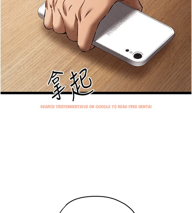 查看漫画初次深交，請多指教 - 第85話-跪著服務主人的母狗 - sayhentaiz.net中的3006205图片