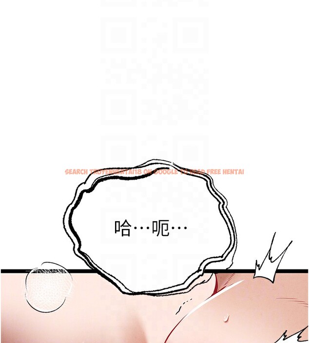 查看漫画初次深交，請多指教 - 第85話-跪著服務主人的母狗 - sayhentaiz.net中的3006210图片