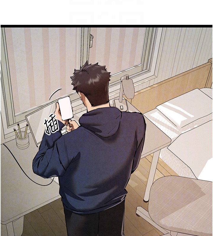 查看漫画初次深交，請多指教 - 第85話-跪著服務主人的母狗 - sayhentaiz.net中的3006218图片