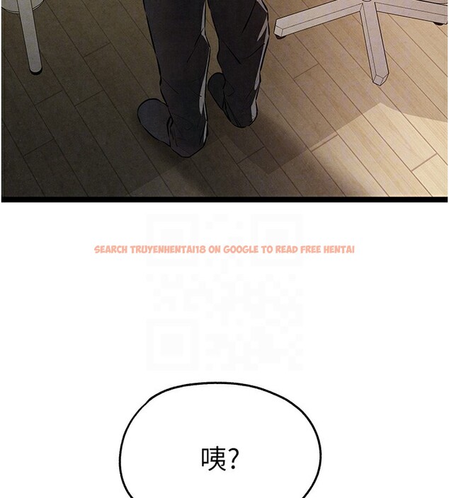 查看漫画初次深交，請多指教 - 第85話-跪著服務主人的母狗 - sayhentaiz.net中的3006219图片