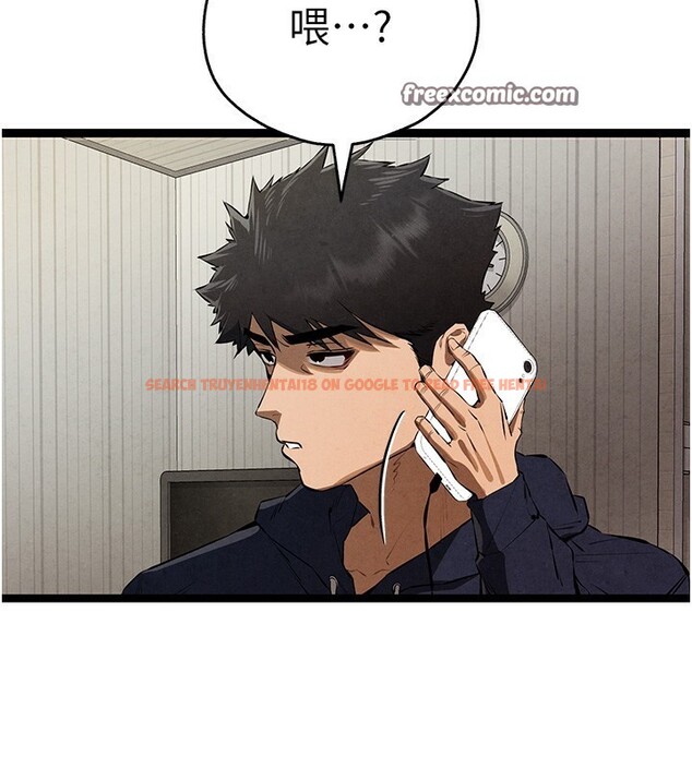 查看漫画初次深交，請多指教 - 第85話-跪著服務主人的母狗 - sayhentaiz.net中的3006230图片