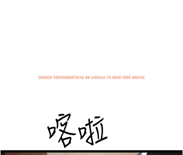 查看漫画初次深交，請多指教 - 第85話-跪著服務主人的母狗 - sayhentaiz.net中的3006235图片