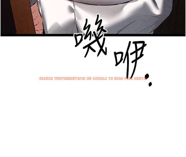 查看漫画初次深交，請多指教 - 第85話-跪著服務主人的母狗 - sayhentaiz.net中的3006239图片