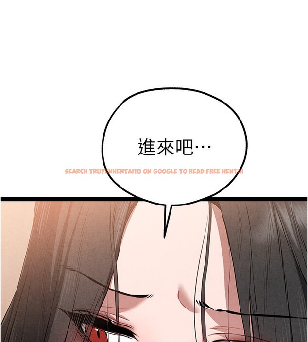 查看漫画初次深交，請多指教 - 第85話-跪著服務主人的母狗 - sayhentaiz.net中的3006240图片