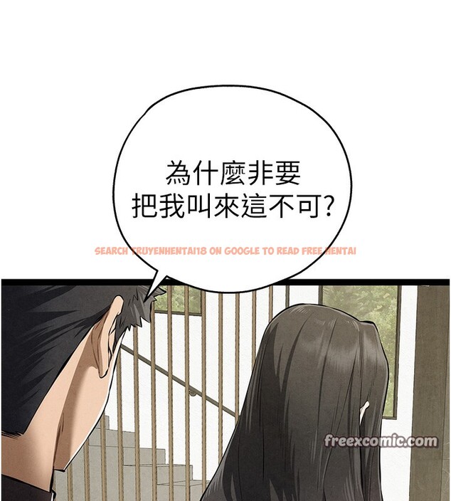 查看漫画初次深交，請多指教 - 第85話-跪著服務主人的母狗 - sayhentaiz.net中的3006245图片