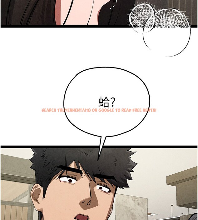 查看漫画初次深交，請多指教 - 第85話-跪著服務主人的母狗 - sayhentaiz.net中的3006249图片