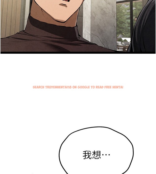 查看漫画初次深交，請多指教 - 第85話-跪著服務主人的母狗 - sayhentaiz.net中的3006250图片