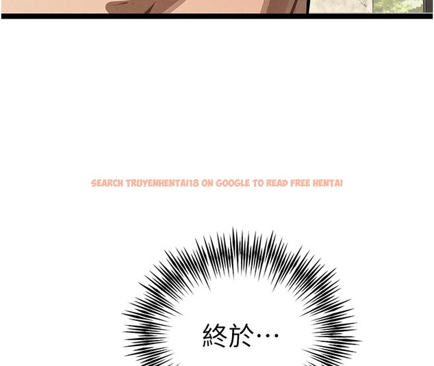 查看漫画初次深交，請多指教 - 第85話-跪著服務主人的母狗 - sayhentaiz.net中的3006255图片