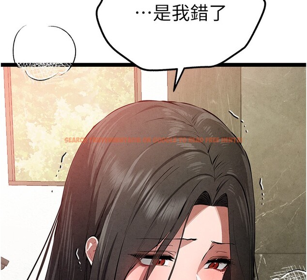 查看漫画初次深交，請多指教 - 第85話-跪著服務主人的母狗 - sayhentaiz.net中的3006259图片