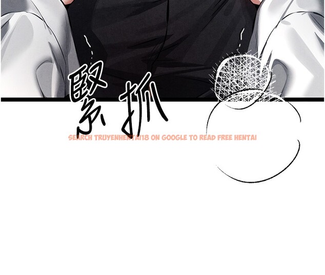 查看漫画初次深交，請多指教 - 第86話-妳是不是想吃很久了? - sayhentaiz.net中的3030488图片