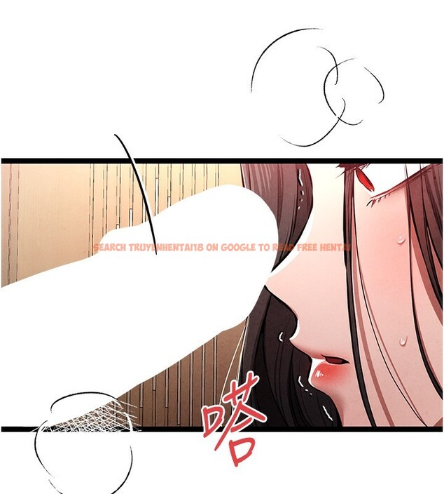查看漫画初次深交，請多指教 - 第86話-妳是不是想吃很久了? - sayhentaiz.net中的3030489图片