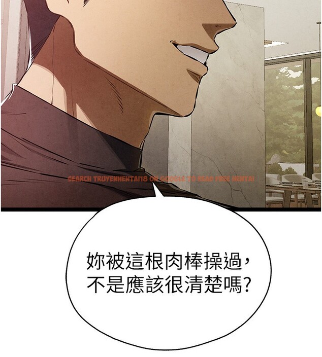 查看漫画初次深交，請多指教 - 第86話-妳是不是想吃很久了? - sayhentaiz.net中的3030493图片