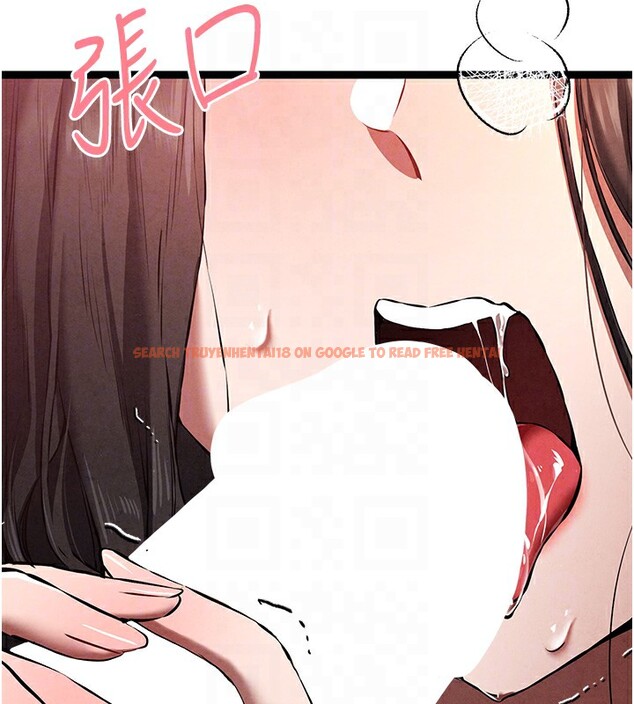 查看漫画初次深交，請多指教 - 第86話-妳是不是想吃很久了? - sayhentaiz.net中的3030497图片