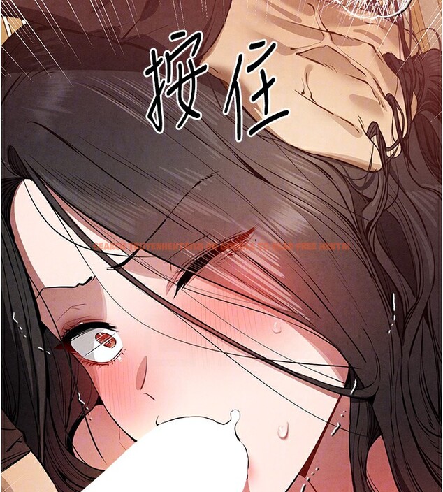 查看漫画初次深交，請多指教 - 第86話-妳是不是想吃很久了? - sayhentaiz.net中的3030512图片