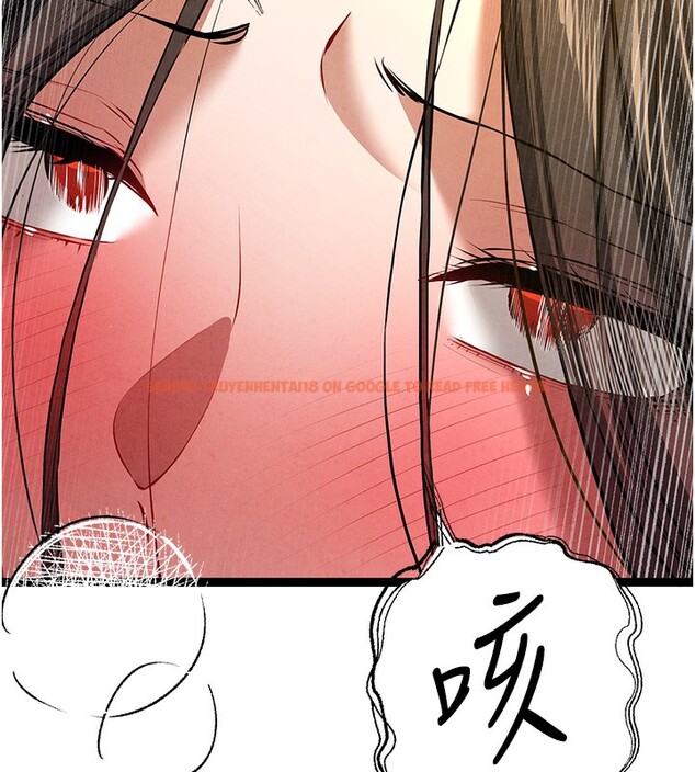 查看漫画初次深交，請多指教 - 第86話-妳是不是想吃很久了? - sayhentaiz.net中的3030527图片