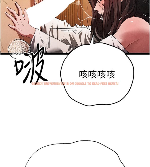 查看漫画初次深交，請多指教 - 第86話-妳是不是想吃很久了? - sayhentaiz.net中的3030529图片