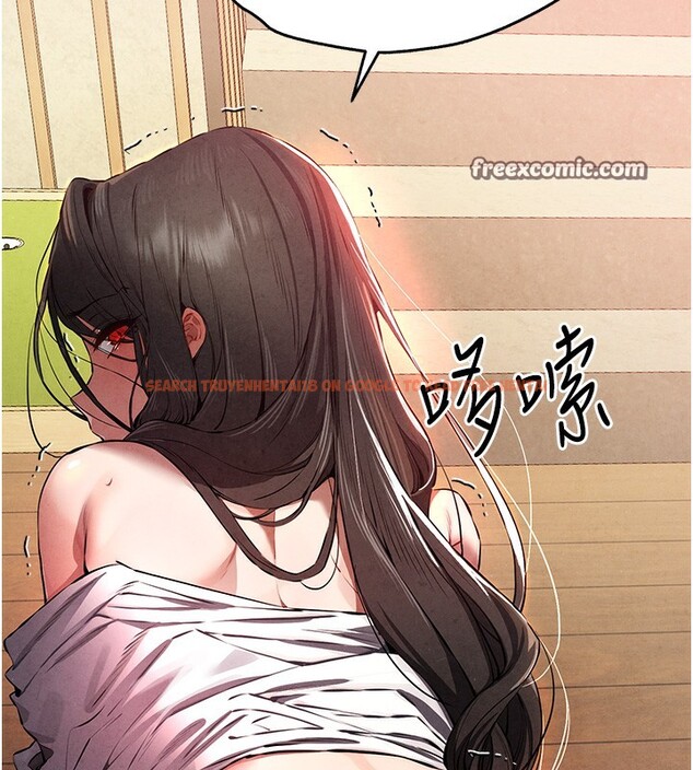 查看漫画初次深交，請多指教 - 第86話-妳是不是想吃很久了? - sayhentaiz.net中的3030537图片