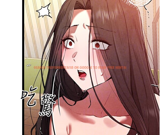 查看漫画初次深交，請多指教 - 第86話-妳是不是想吃很久了? - sayhentaiz.net中的3030557图片