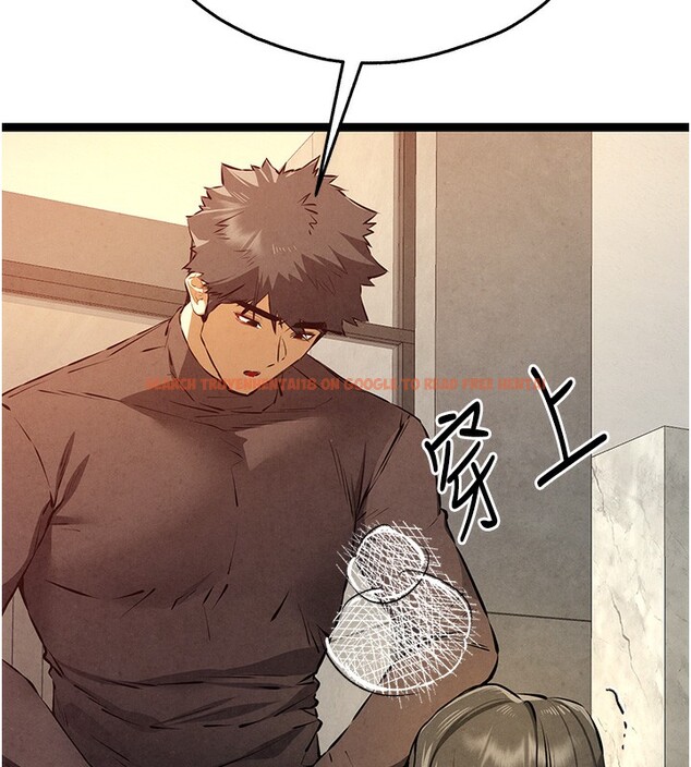 查看漫画初次深交，請多指教 - 第86話-妳是不是想吃很久了? - sayhentaiz.net中的3030559图片