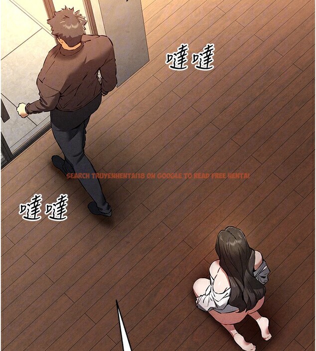 查看漫画初次深交，請多指教 - 第86話-妳是不是想吃很久了? - sayhentaiz.net中的3030562图片