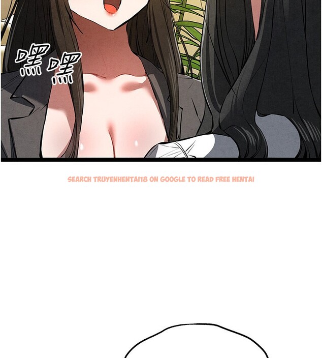 查看漫画初次深交，請多指教 - 第86話-妳是不是想吃很久了? - sayhentaiz.net中的3030595图片