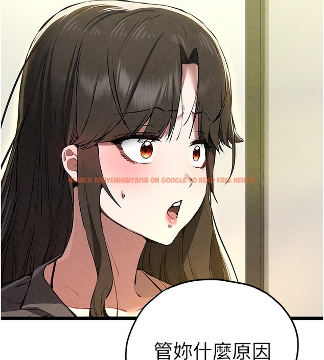 查看漫画初次深交，請多指教 - 第86話-妳是不是想吃很久了? - sayhentaiz.net中的3030618图片