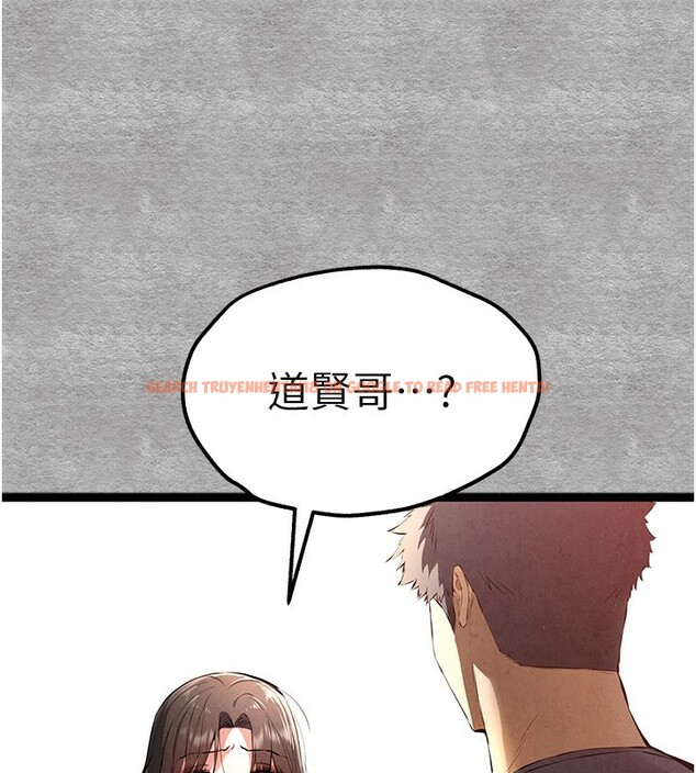 查看漫画初次深交，請多指教 - 第87話-妳的男友上過我 - sayhentaiz.net中的3061979图片