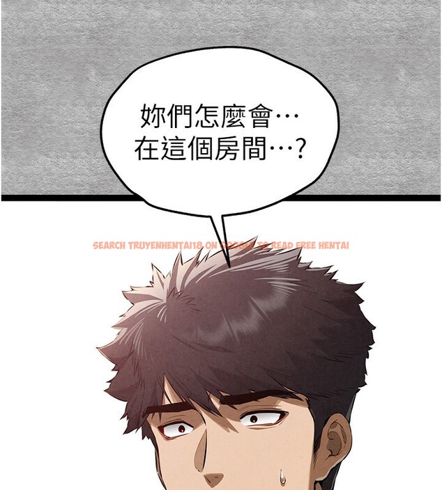查看漫画初次深交，請多指教 - 第87話-妳的男友上過我 - sayhentaiz.net中的3061981图片