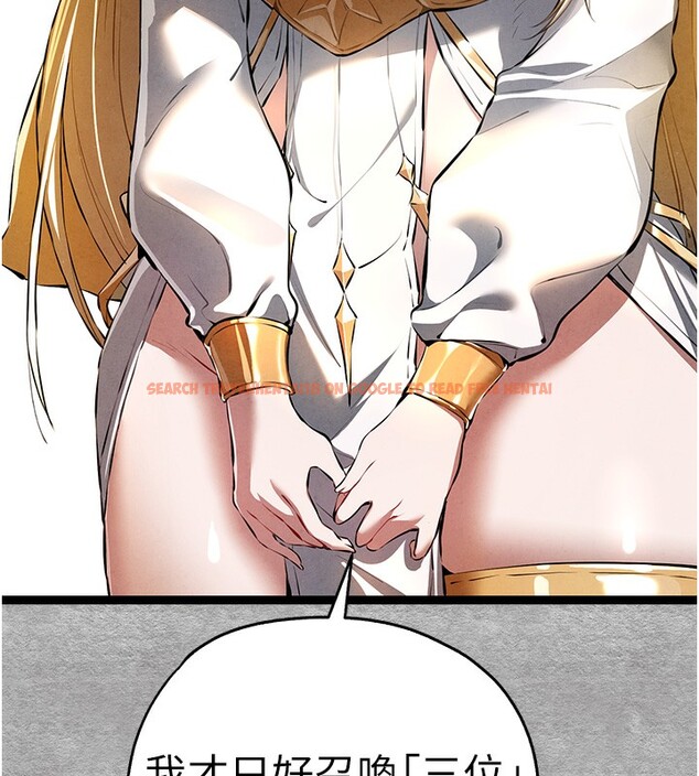 查看漫画初次深交，請多指教 - 第87話-妳的男友上過我 - sayhentaiz.net中的3061987图片