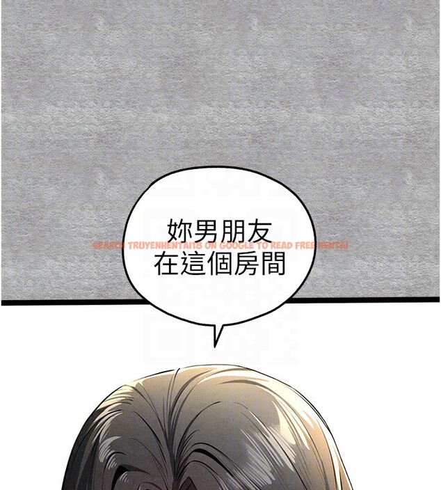 查看漫画初次深交，請多指教 - 第87話-妳的男友上過我 - sayhentaiz.net中的3062006图片