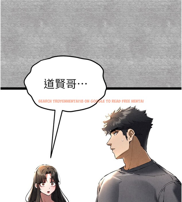 查看漫画初次深交，請多指教 - 第87話-妳的男友上過我 - sayhentaiz.net中的3062011图片