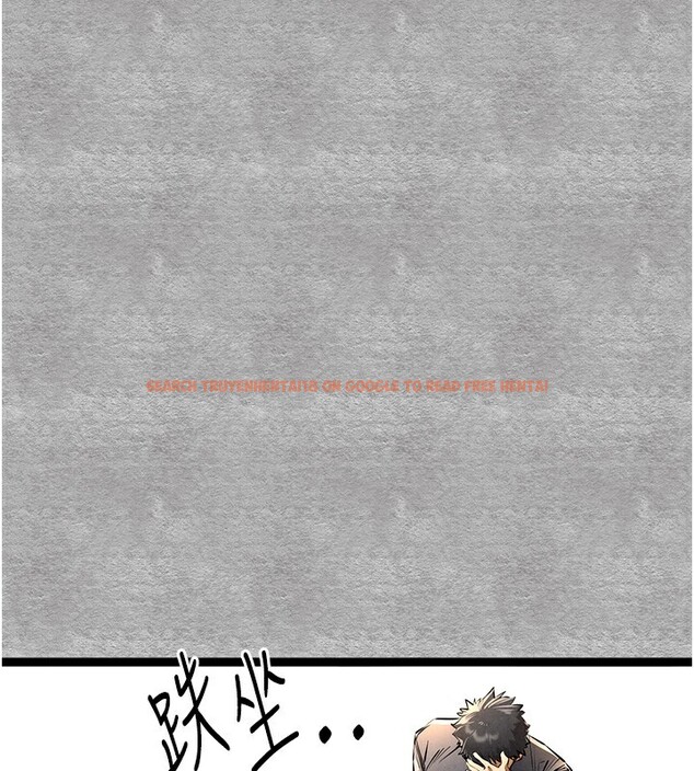 查看漫画初次深交，請多指教 - 第87話-妳的男友上過我 - sayhentaiz.net中的3062017图片