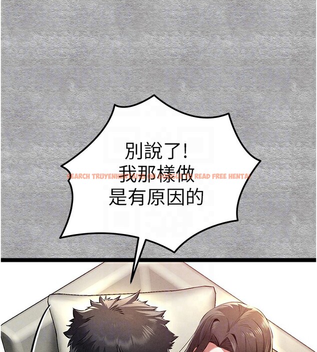查看漫画初次深交，請多指教 - 第87話-妳的男友上過我 - sayhentaiz.net中的3062046图片