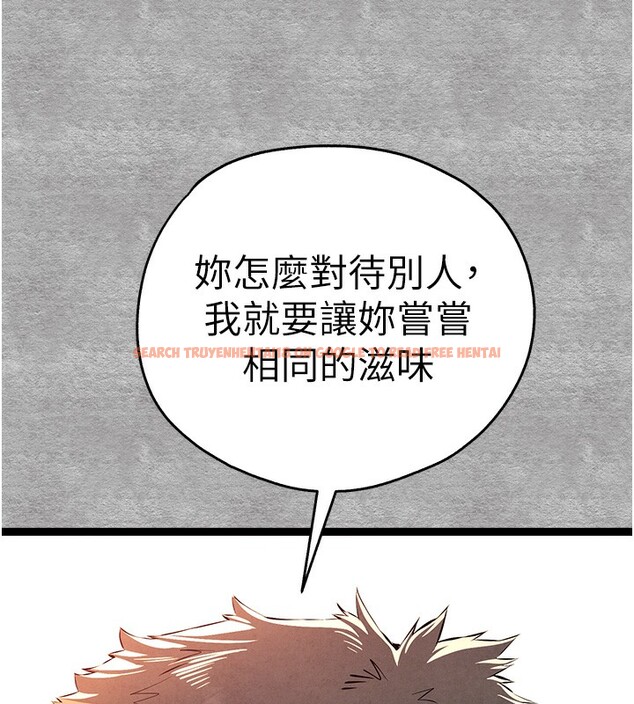 查看漫画初次深交，請多指教 - 第87話-妳的男友上過我 - sayhentaiz.net中的3062051图片