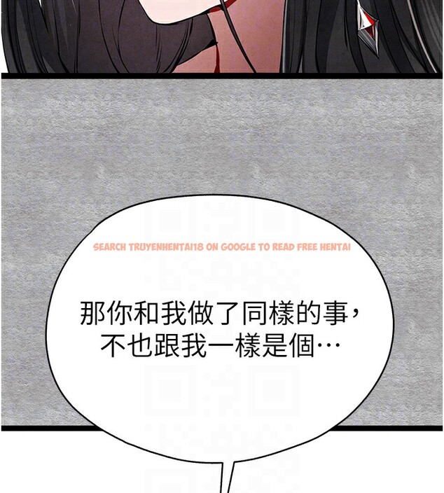 查看漫画初次深交，請多指教 - 第87話-妳的男友上過我 - sayhentaiz.net中的3062055图片