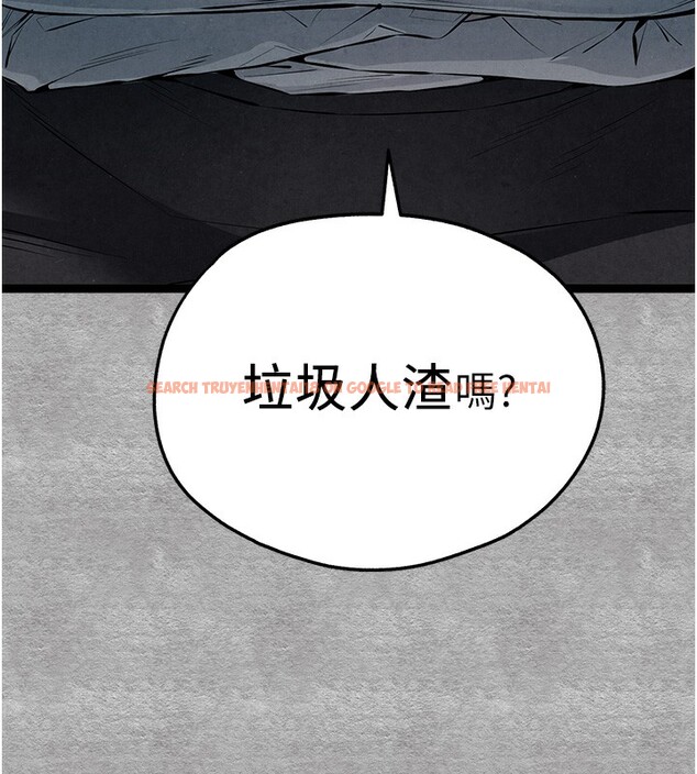 查看漫画初次深交，請多指教 - 第87話-妳的男友上過我 - sayhentaiz.net中的3062058图片