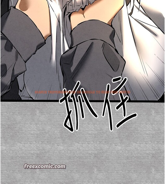 查看漫画初次深交，請多指教 - 第87話-妳的男友上過我 - sayhentaiz.net中的3062060图片
