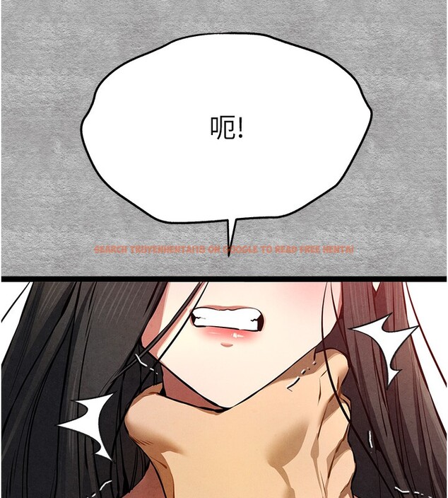 查看漫画初次深交，請多指教 - 第87話-妳的男友上過我 - sayhentaiz.net中的3062068图片