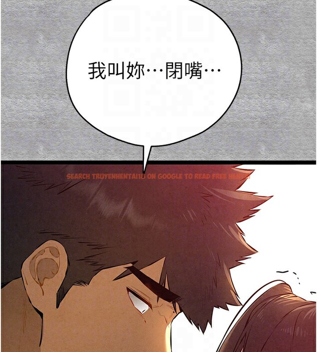 查看漫画初次深交，請多指教 - 第87話-妳的男友上過我 - sayhentaiz.net中的3062070图片