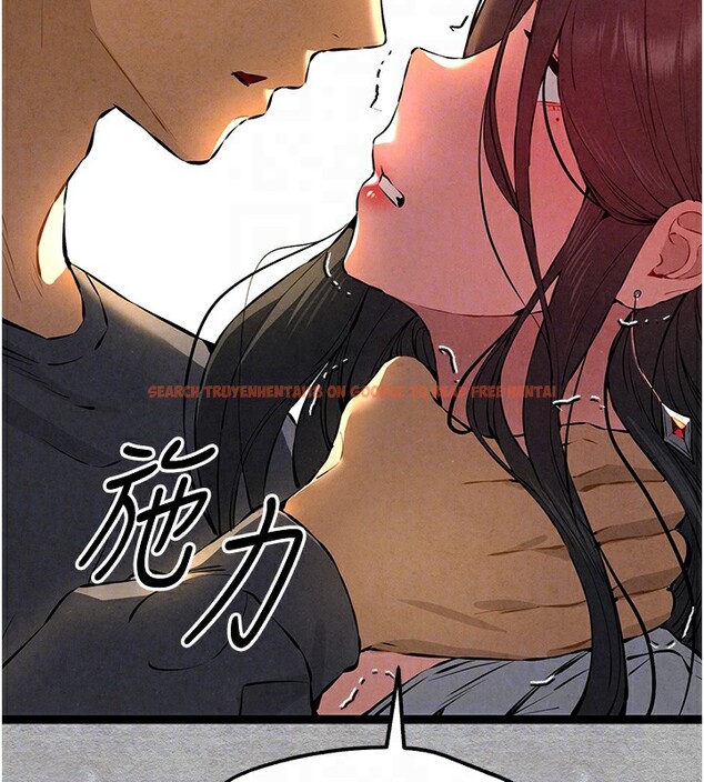 查看漫画初次深交，請多指教 - 第87話-妳的男友上過我 - sayhentaiz.net中的3062071图片