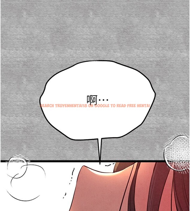 查看漫画初次深交，請多指教 - 第87話-妳的男友上過我 - sayhentaiz.net中的3062074图片