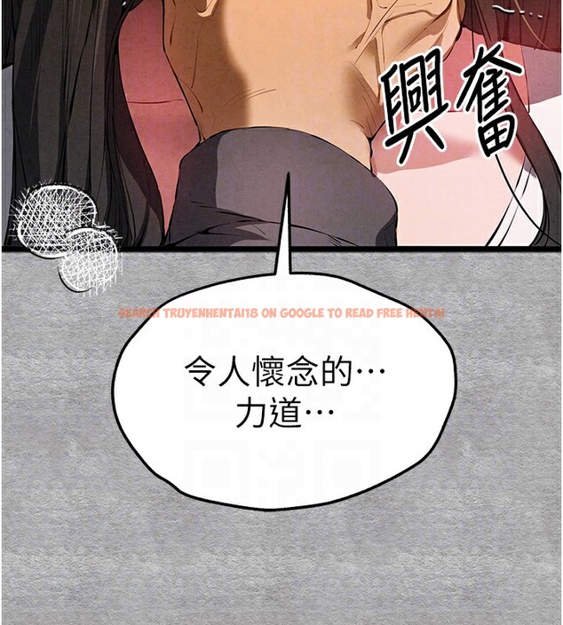 查看漫画初次深交，請多指教 - 第87話-妳的男友上過我 - sayhentaiz.net中的3062078图片