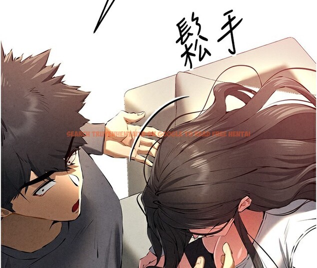 查看漫画初次深交，請多指教 - 第87話-妳的男友上過我 - sayhentaiz.net中的3062087图片
