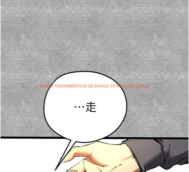 查看漫画初次深交，請多指教 - 第87話-妳的男友上過我 - sayhentaiz.net中的3062091图片