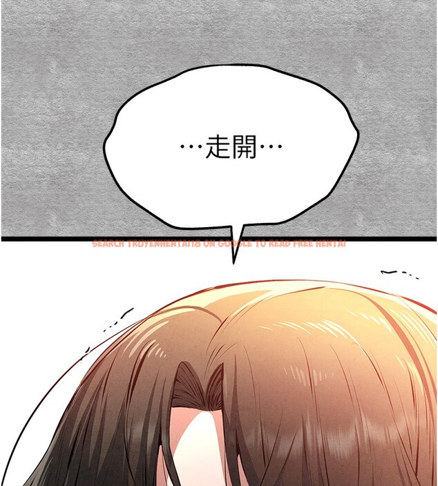 查看漫画初次深交，請多指教 - 第87話-妳的男友上過我 - sayhentaiz.net中的3062096图片
