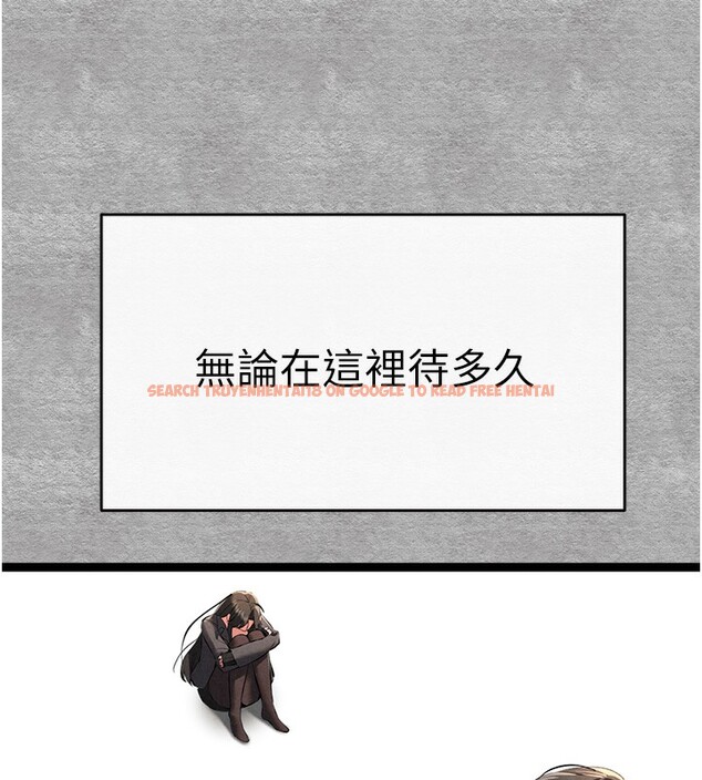 查看漫画初次深交，請多指教 - 第87話-妳的男友上過我 - sayhentaiz.net中的3062101图片