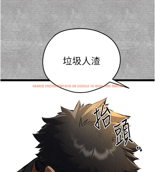 查看漫画初次深交，請多指教 - 第87話-妳的男友上過我 - sayhentaiz.net中的3062106图片